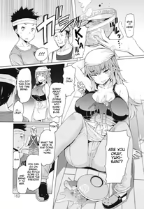 Page 3 of Yuki-san ni ◯men o | Giving ◯◯men to Yuki-san - preview thumbnail