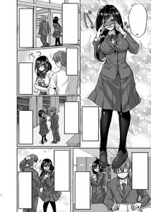 Page 3 of Netorare Kouhai Kanojo ~Shiranu Ma ni Ubaware Okasareta Shitai~ - preview thumbnail