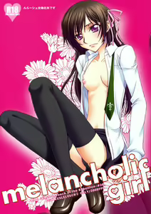 Melancholic Girl — hentai manga cover on Fhentai
