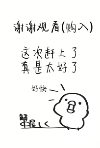 Page 22 of Ore no Imouto wa Tsuki 1 de Hatsujouki ga Kuru. - preview thumbnail