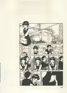 Page 155 of Bishoujo Shoukougun Lolita Syndrome 5 - preview thumbnail