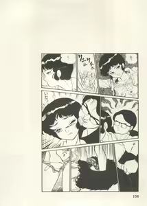 Page 159 of Bishoujo Shoukougun Lolita Syndrome 5 - preview thumbnail