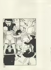 Page 160 of Bishoujo Shoukougun Lolita Syndrome 5 - preview thumbnail