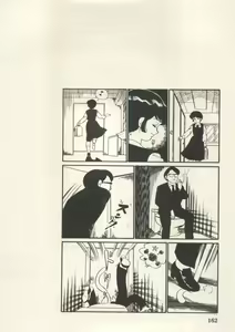 Page 165 of Bishoujo Shoukougun Lolita Syndrome 5 - preview thumbnail