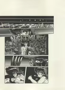 Page 192 of Bishoujo Shoukougun Lolita Syndrome 5 - preview thumbnail