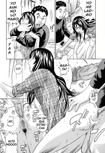 Page 12 of Doukyousei - preview thumbnail