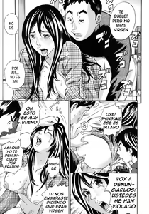 Page 13 of Doukyousei - preview thumbnail
