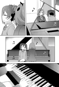 Page 3 of Himitsu Gokko - preview thumbnail