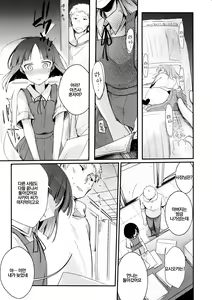Page 7 of Tsutomesaki no Musume-san o Oishiku Itadaku Hon Soushuuhen+ | 근무처의 따님을 맛있게 먹는 책 총집편+ - preview thumbnail