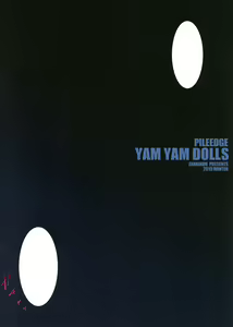 Page 3 of PILE EDGE YAM YAM DOLLS - preview thumbnail