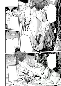 Page 168 of Kyousei Tanetsuke Express - Forced Seeding Express - preview thumbnail