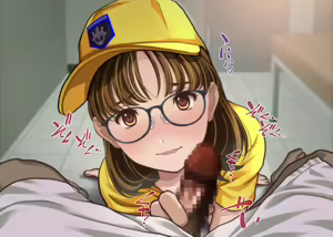 Page 247 of Igai ni mo Nikushokukei datta Megane Joshi Manager ni Sareru ga Mama Nasugamama+ - preview thumbnail