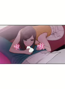 Page 247 of 解禁：初始的快感1-103 中文翻译（完结） - preview thumbnail