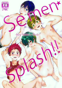 Semen☆Splash!! -Boy Meets Mob- - hentai manga cover image