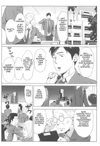 Page 2 of Ohime-sama to 1000-kai Yaranakya Mirai ga Yabai!! Ch. 1 - preview thumbnail
