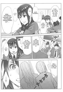 Page 23 of Ohime-sama to 1000-kai Yaranakya Mirai ga Yabai!! Ch. 1 - preview thumbnail
