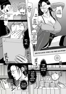 Page 4 of Toshokan no Jukuchijo | The Mature Pervert Lady in the Library - preview thumbnail