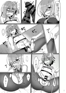 Page 8 of Josou saserarete Futanari Kouhai Servant ni Onnanoko ni Sarechau Hon - preview thumbnail