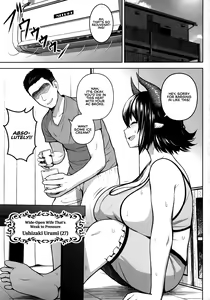 Page 3 of Oku-san no Oppai ga Dekasugiru noga Warui! | It's Your Fault for Having Such Big Boobs, Miss! - preview thumbnail
