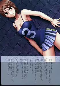 Page 3 of J-Girl.Impulse - preview thumbnail