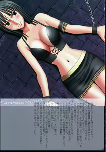 Page 10 of J-Girl.Impulse - preview thumbnail