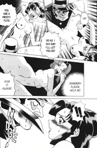 Page 14 of Femme Kabuki 1 - preview thumbnail