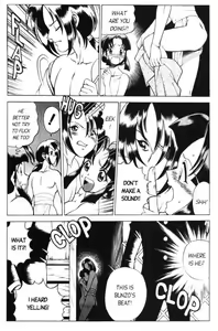 Page 18 of Femme Kabuki 1 - preview thumbnail