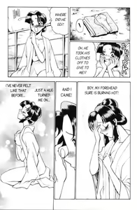 Page 23 of Femme Kabuki 1 - preview thumbnail