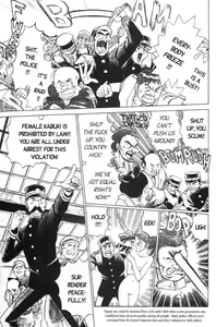 Page 8 of Femme Kabuki 1 - preview thumbnail
