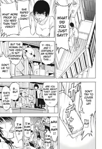 Page 111 of Onna Kyoushi Ichikawa Miyuki - preview thumbnail