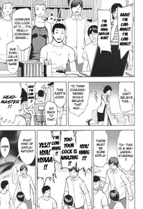 Page 113 of Onna Kyoushi Ichikawa Miyuki - preview thumbnail