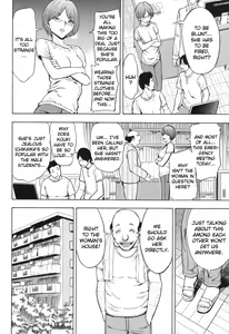 Page 114 of Onna Kyoushi Ichikawa Miyuki - preview thumbnail