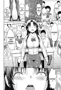 Page 149 of Onna Kyoushi Ichikawa Miyuki - preview thumbnail