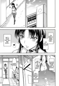 Page 174 of Onna Kyoushi Ichikawa Miyuki - preview thumbnail