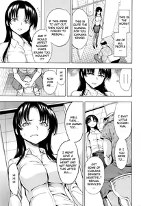 Page 35 of Onna Kyoushi Ichikawa Miyuki - preview thumbnail