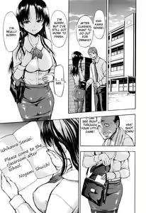 Page 4 of Onna Kyoushi Ichikawa Miyuki - preview thumbnail