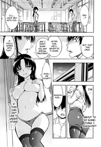 Page 9 of Onna Kyoushi Ichikawa Miyuki - preview thumbnail