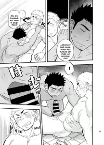 Page 17 of Shower Room Accident - preview thumbnail