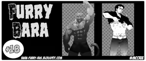 Page 2 of Shower Room Accident - preview thumbnail