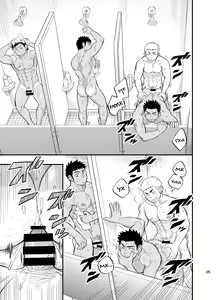 Page 27 of Shower Room Accident - preview thumbnail
