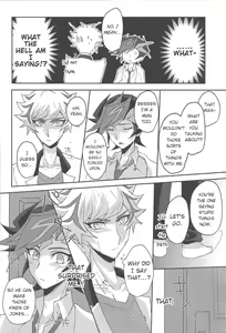 Page 11 of Konya wa Futari de. - preview thumbnail
