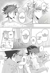 Page 13 of Konya wa Futari de. - preview thumbnail