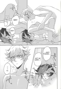 Page 18 of Konya wa Futari de. - preview thumbnail