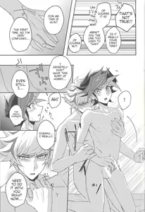 Page 20 of Konya wa Futari de. - preview thumbnail