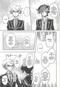 Page 22 of Konya wa Futari de. - preview thumbnail