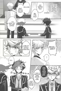 Page 23 of Konya wa Futari de. - preview thumbnail