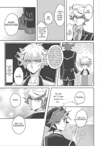 Page 26 of Konya wa Futari de. - preview thumbnail