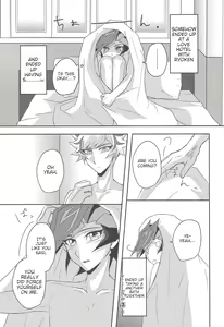 Page 28 of Konya wa Futari de. - preview thumbnail