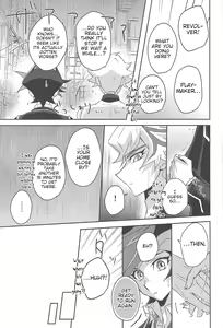 Page 8 of Konya wa Futari de. - preview thumbnail