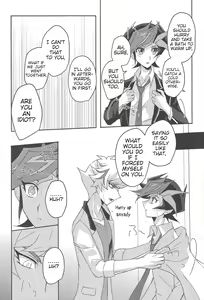 Page 10 of Konya wa Futari de. - preview thumbnail